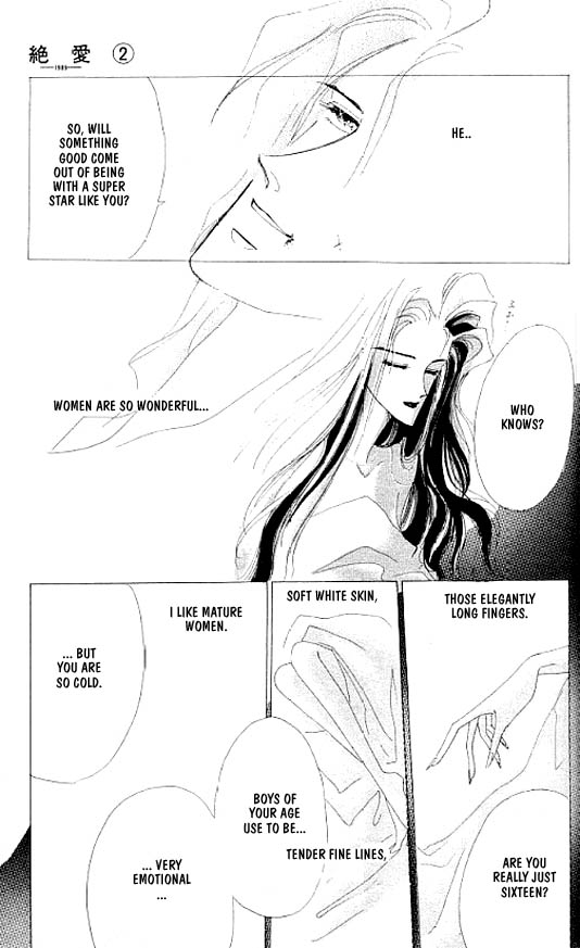 Zetsuai Chapter 8 page 7 - 