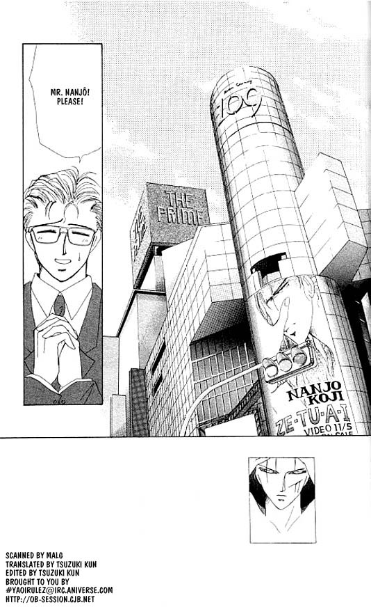 Zetsuai Chapter 9 page 1 - 