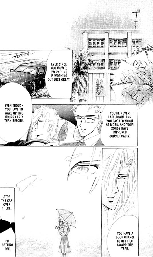 Zetsuai Chapter 9 page 16 - 