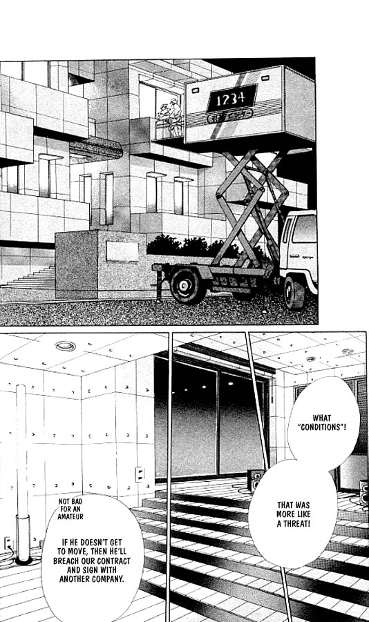 Zetsuai Chapter 9 page 4 - 