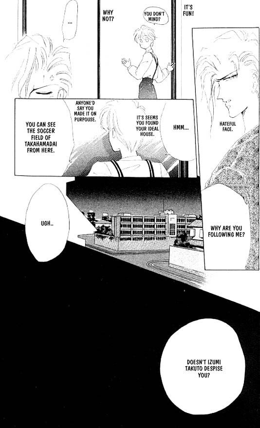 Zetsuai Chapter 9 page 5 - 