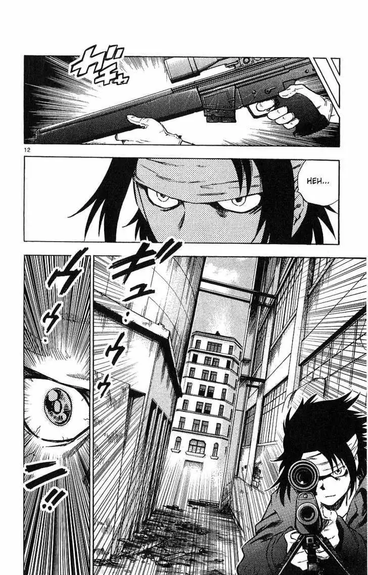 Zettai Karen Children Chapter 100 page 12 - 