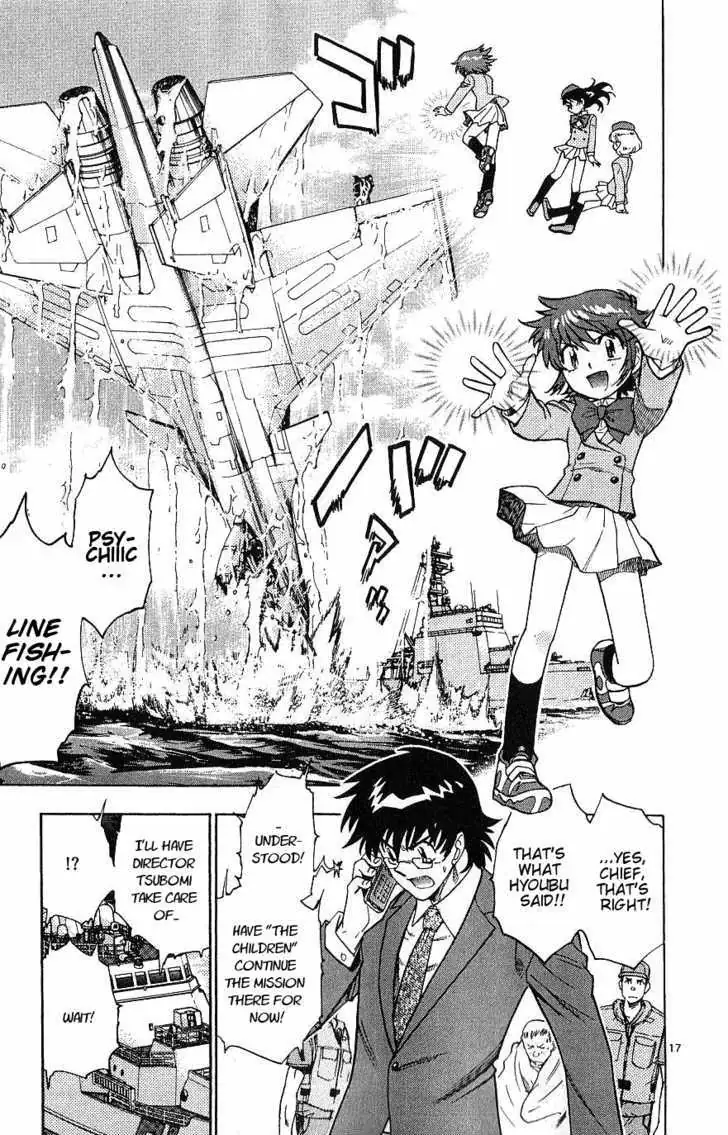 Zettai Karen Children Chapter 100 page 17 - 