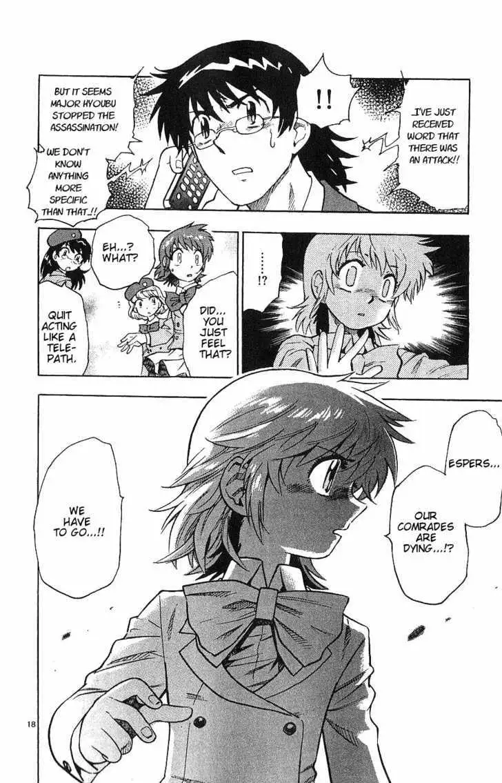 Zettai Karen Children Chapter 100 page 18 - 