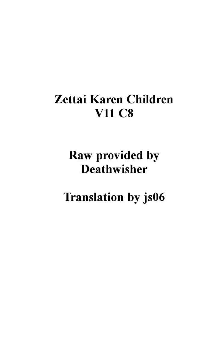 Zettai Karen Children Chapter 100 page 19 - 