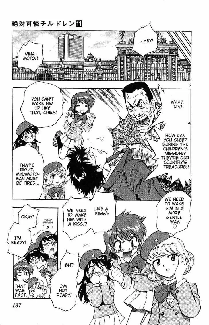 Zettai Karen Children Chapter 100 page 5 - 