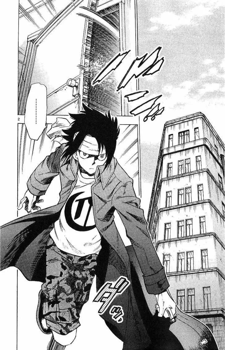 Zettai Karen Children Chapter 101 page 2 - 