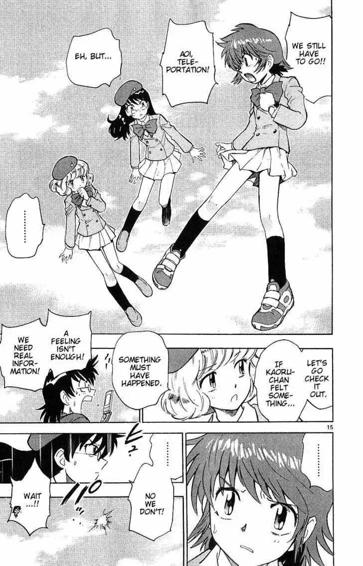 Zettai Karen Children Chapter 101 page 15 - 