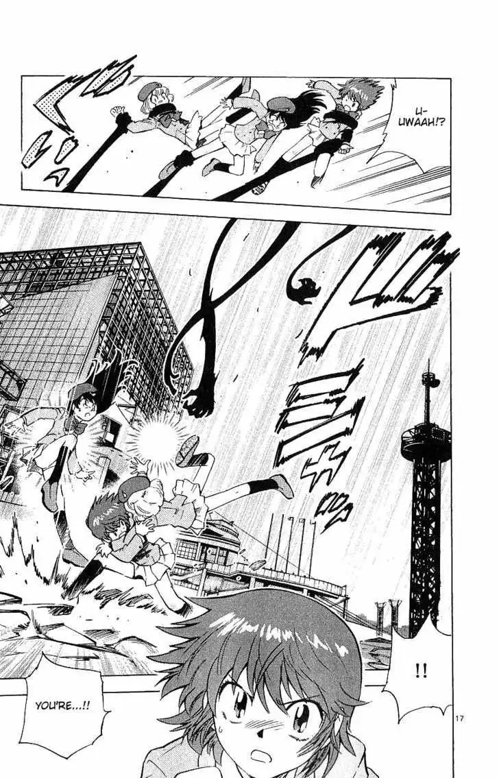 Zettai Karen Children Chapter 101 page 17 - 