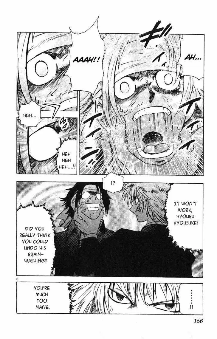 Zettai Karen Children Chapter 101 page 6 - 