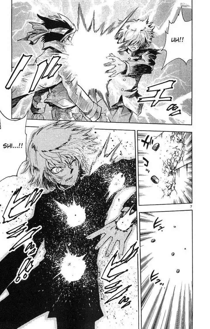 Zettai Karen Children Chapter 101 page 7 - 