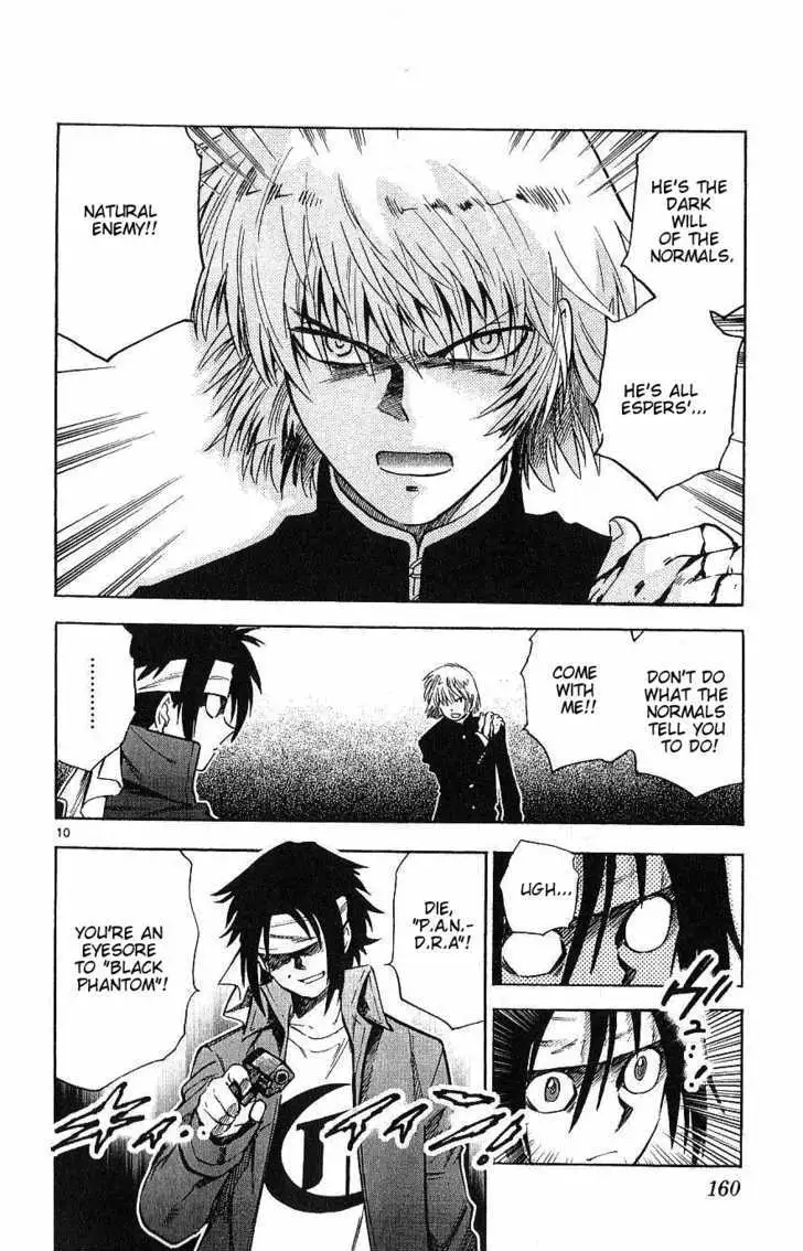 Zettai Karen Children Chapter 101 page 10 - 