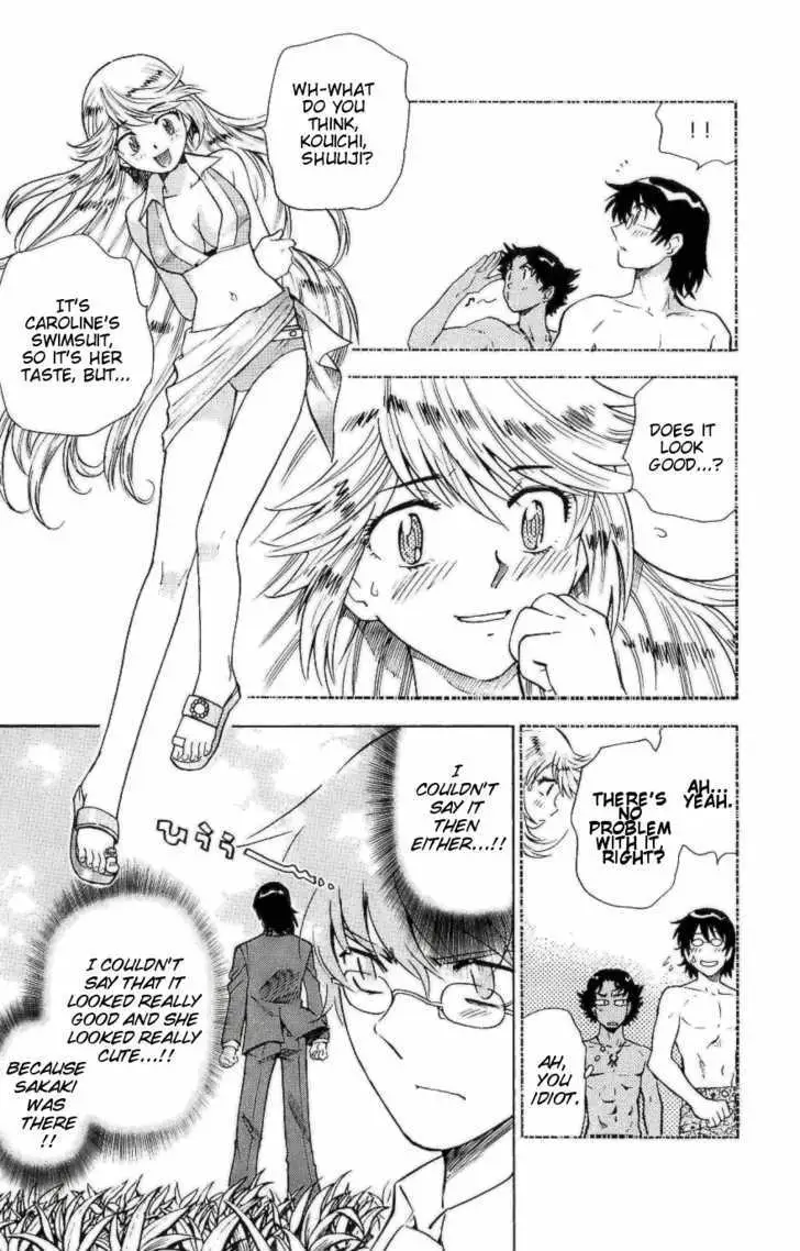 Zettai Karen Children Chapter 102.5 page 4 - 