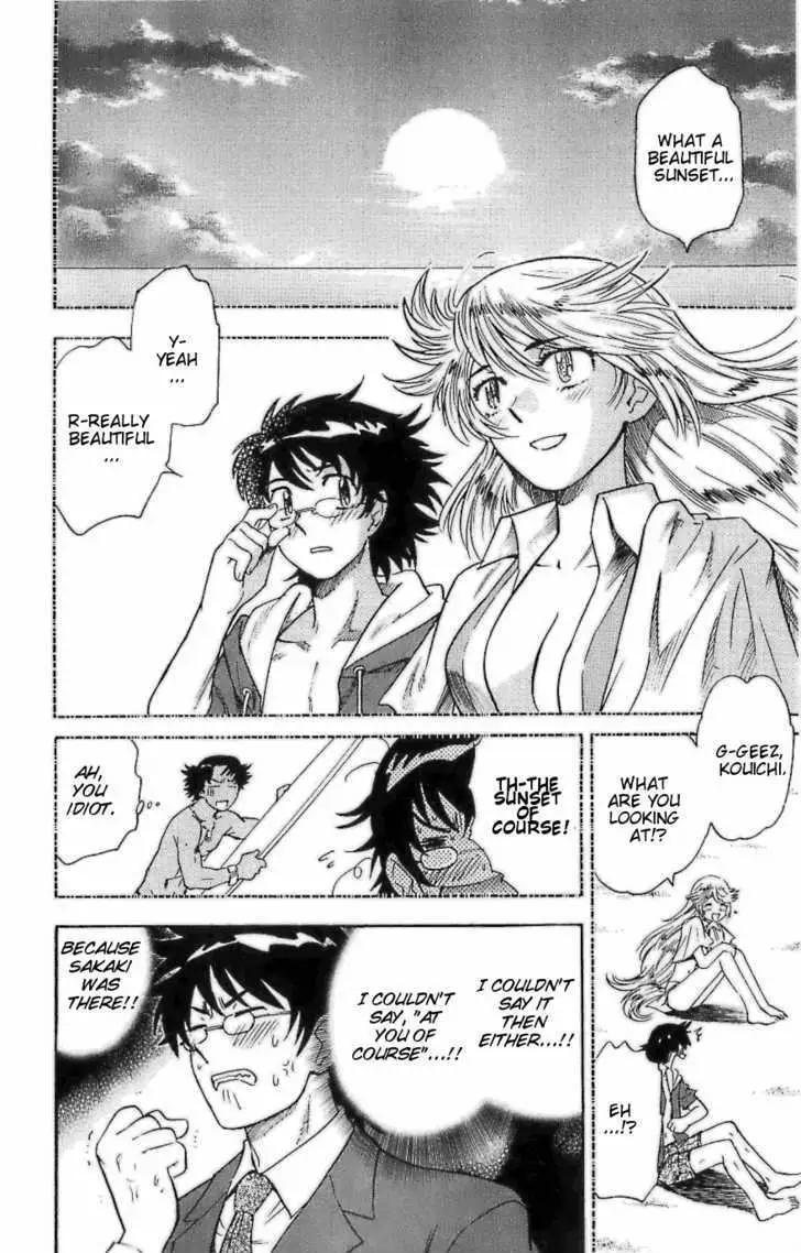 Zettai Karen Children Chapter 102.5 page 5 - 