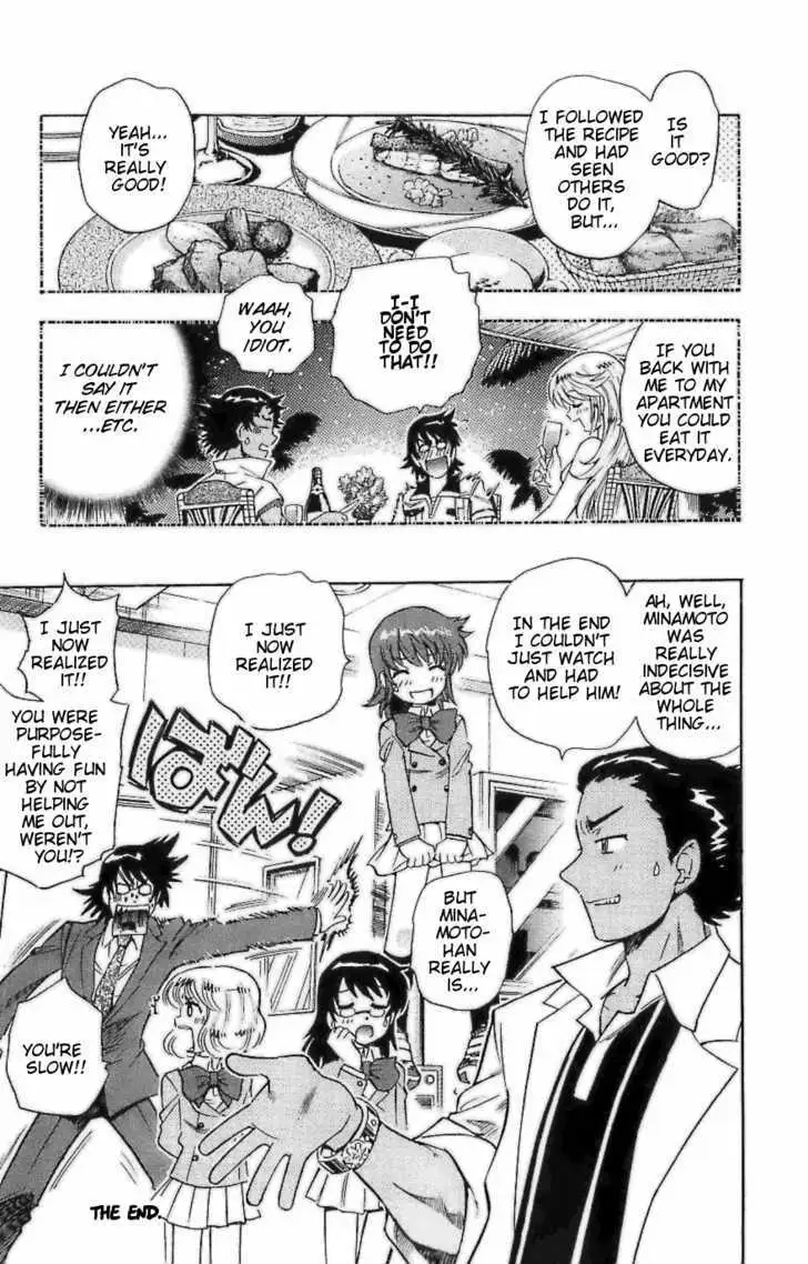 Zettai Karen Children Chapter 102.5 page 6 - 