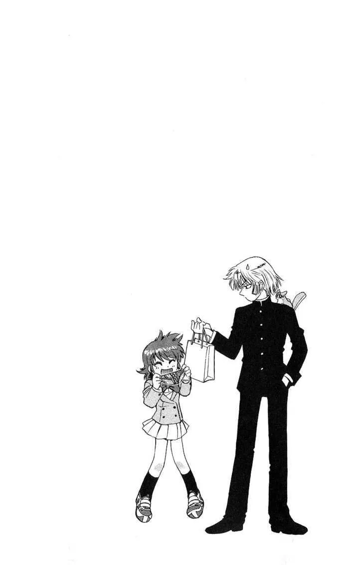 Zettai Karen Children Chapter 102 page 19 - 