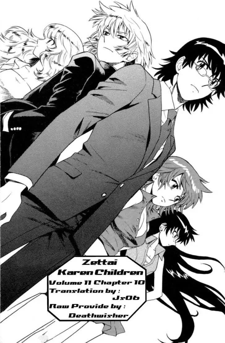Zettai Karen Children Chapter 102 page 21 - 