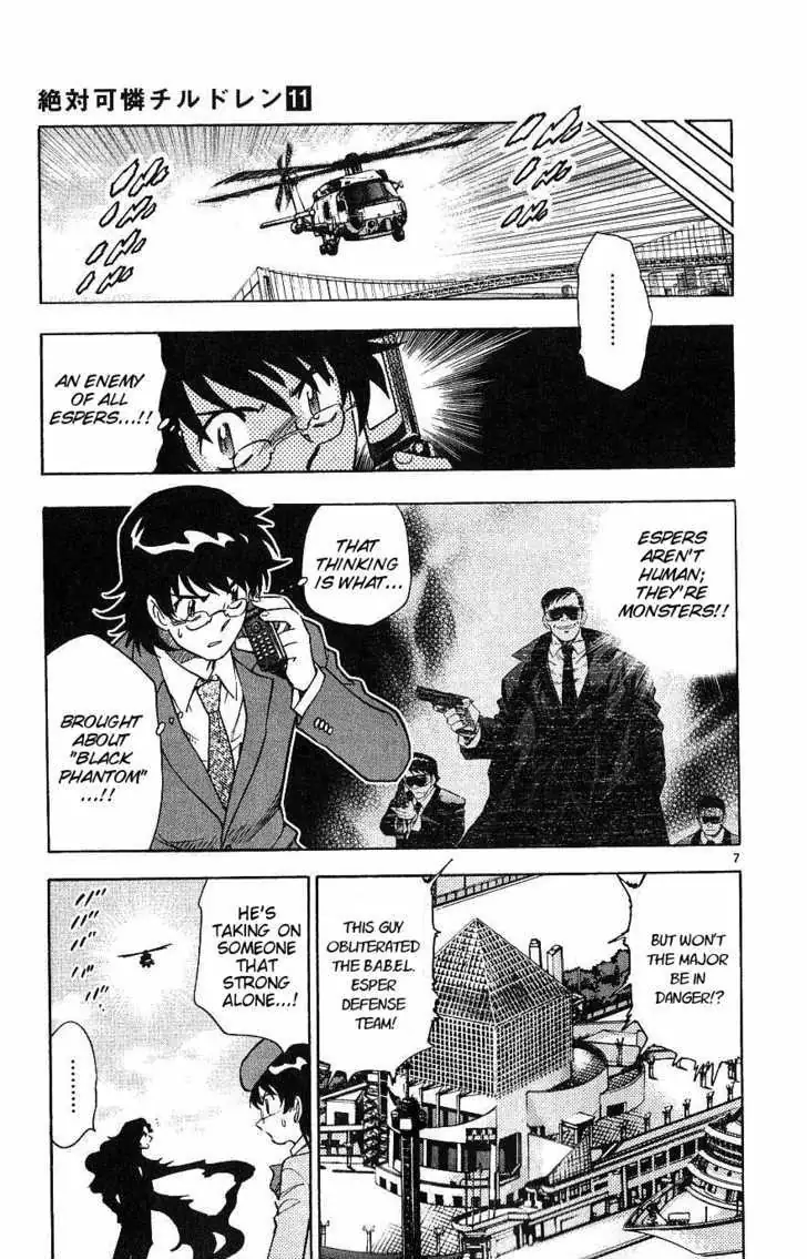 Zettai Karen Children Chapter 102 page 7 - 