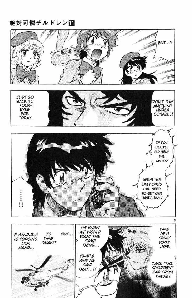 Zettai Karen Children Chapter 102 page 9 - 