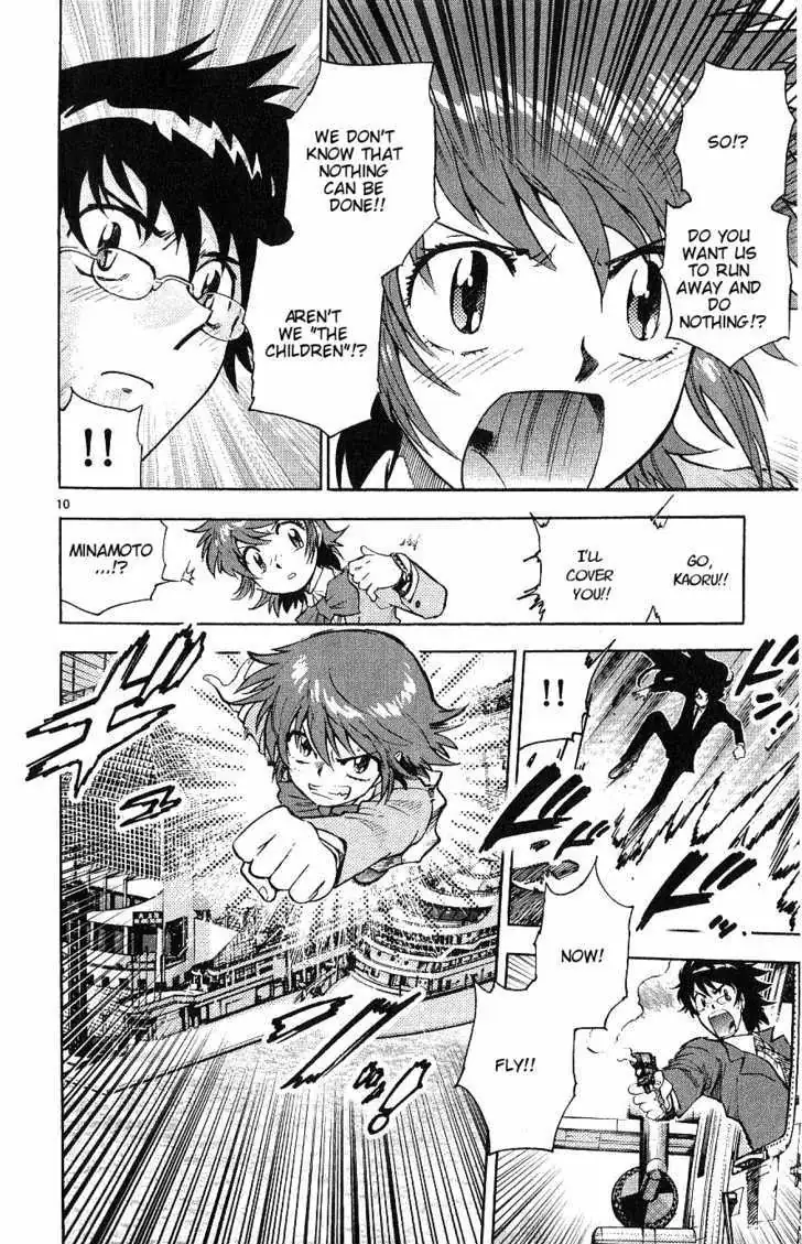 Zettai Karen Children Chapter 102 page 10 - 