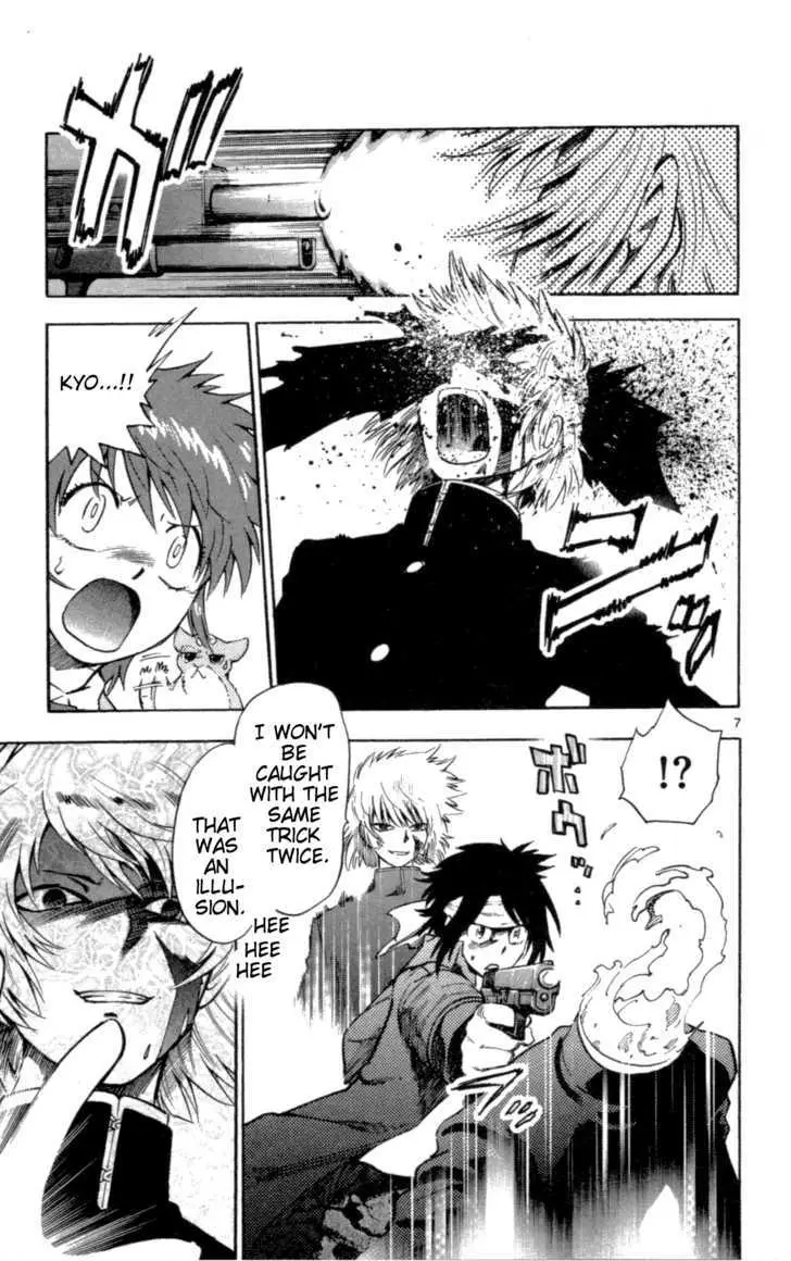 Zettai Karen Children Chapter 103 page 11 - 