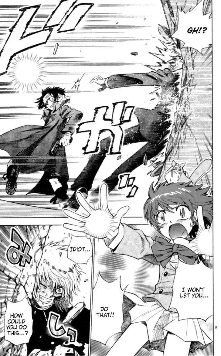 Zettai Karen Children Chapter 103 page 13 - 