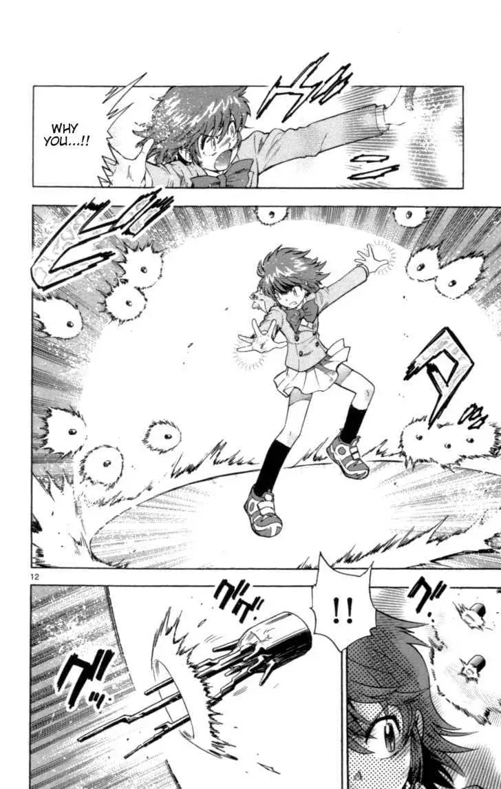 Zettai Karen Children Chapter 103 page 16 - 