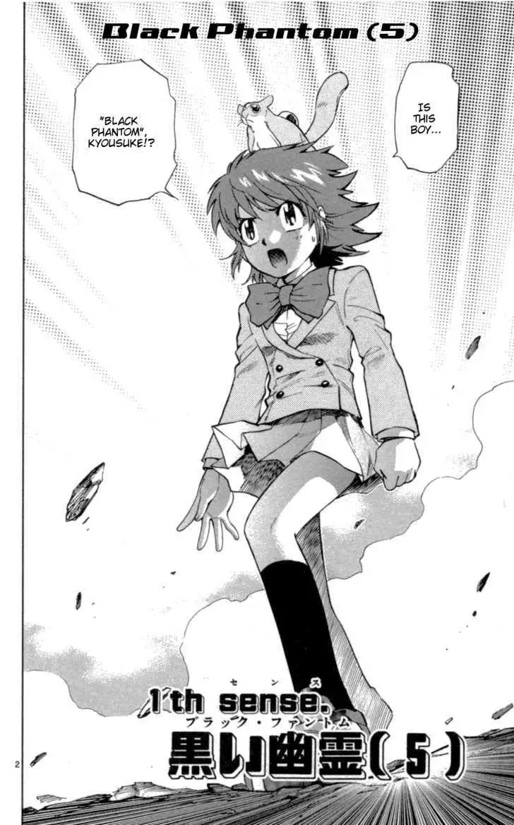 Zettai Karen Children Chapter 103 page 6 - 