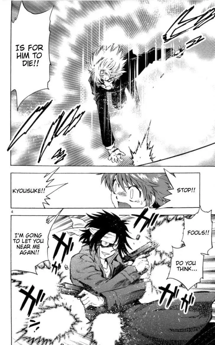 Zettai Karen Children Chapter 103 page 8 - 