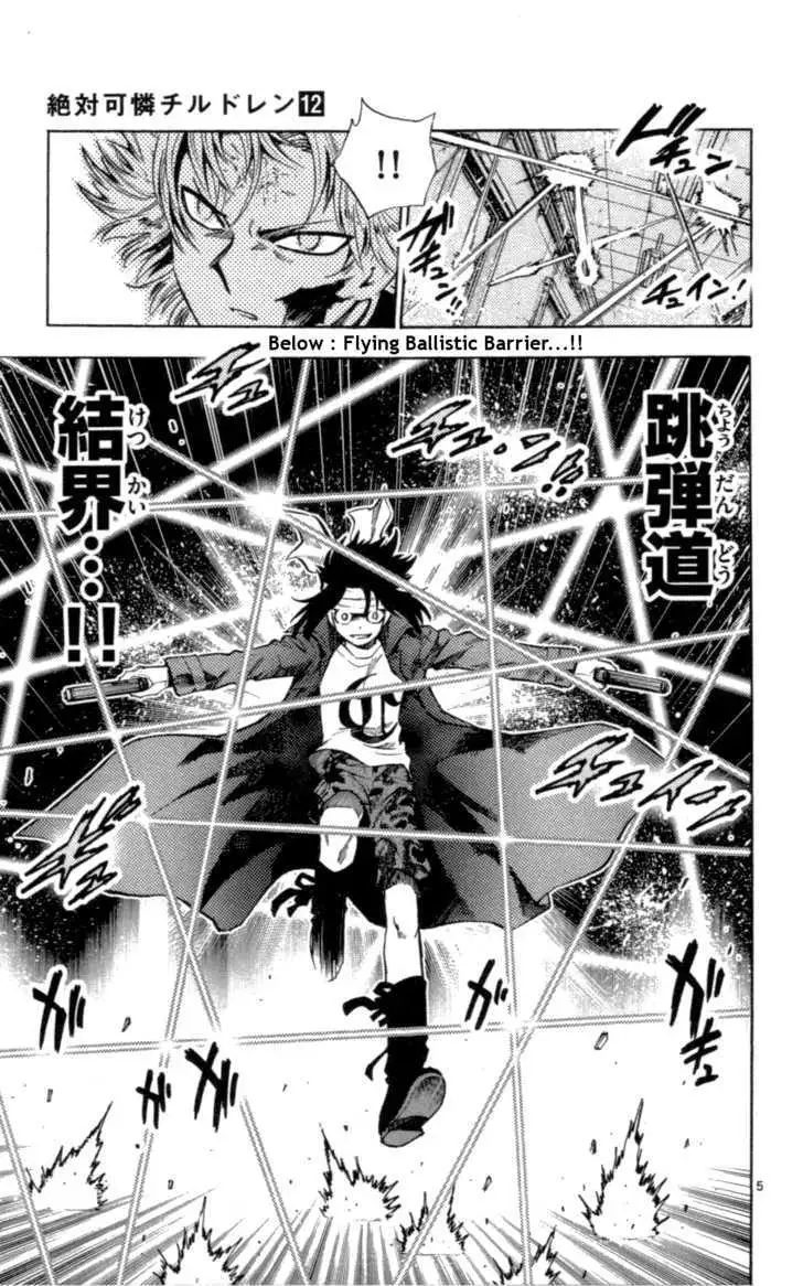 Zettai Karen Children Chapter 103 page 9 - 