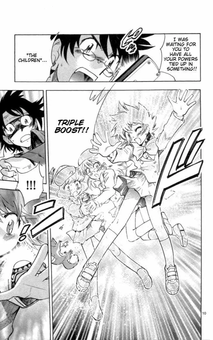 Zettai Karen Children Chapter 104 page 11 - 