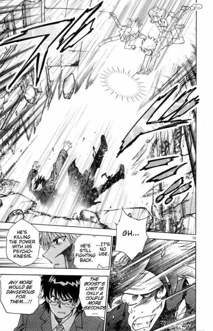 Zettai Karen Children Chapter 104 page 13 - 