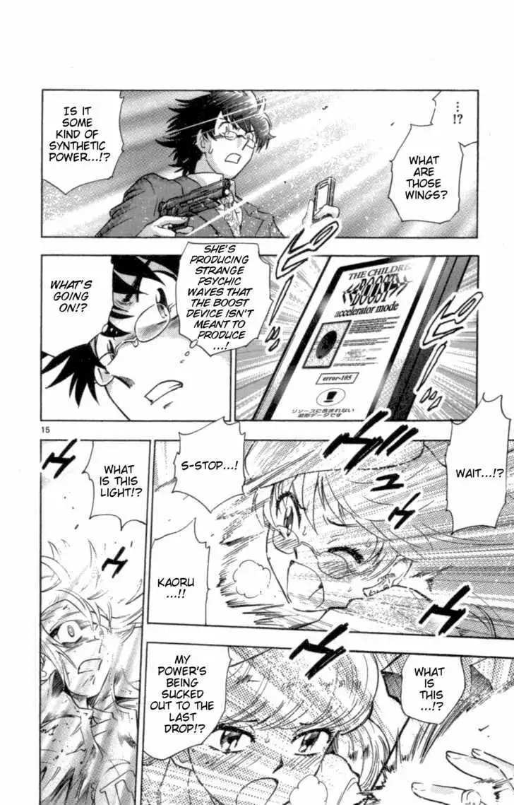 Zettai Karen Children Chapter 104 page 15 - 