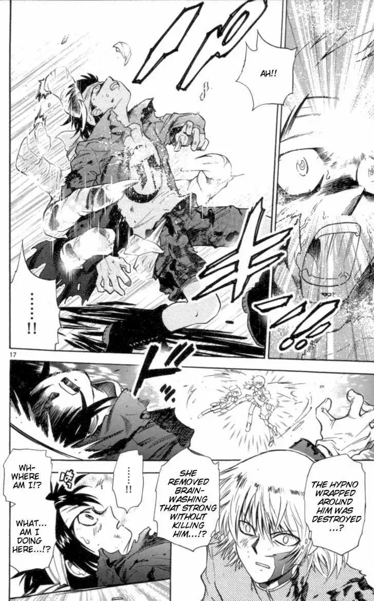Zettai Karen Children Chapter 104 page 17 - 