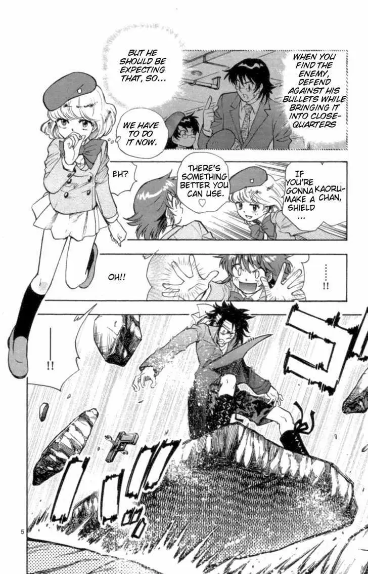 Zettai Karen Children Chapter 104 page 6 - 