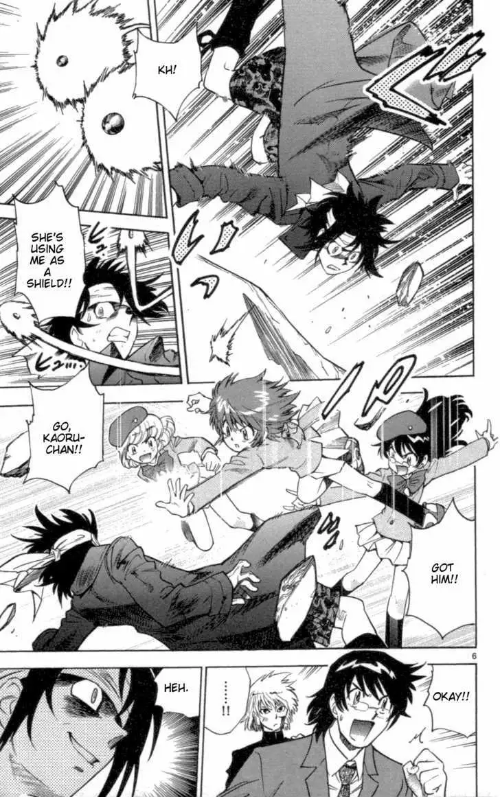 Zettai Karen Children Chapter 104 page 7 - 