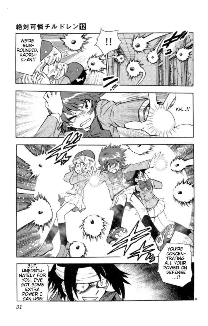 Zettai Karen Children Chapter 104 page 9 - 