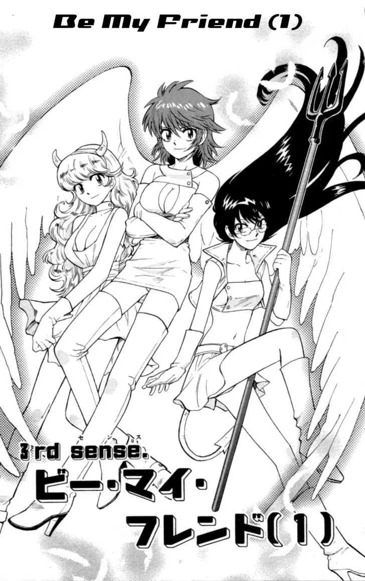 Zettai Karen Children Chapter 105 page 1 - 