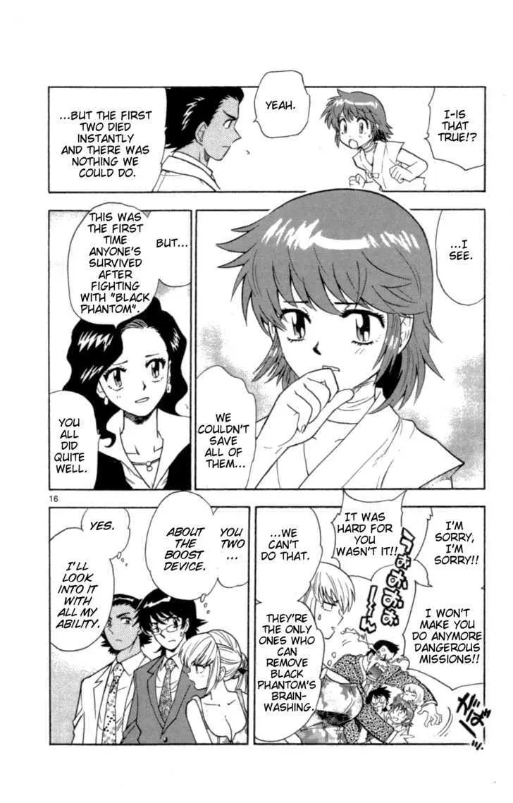 Zettai Karen Children Chapter 105 page 16 - 