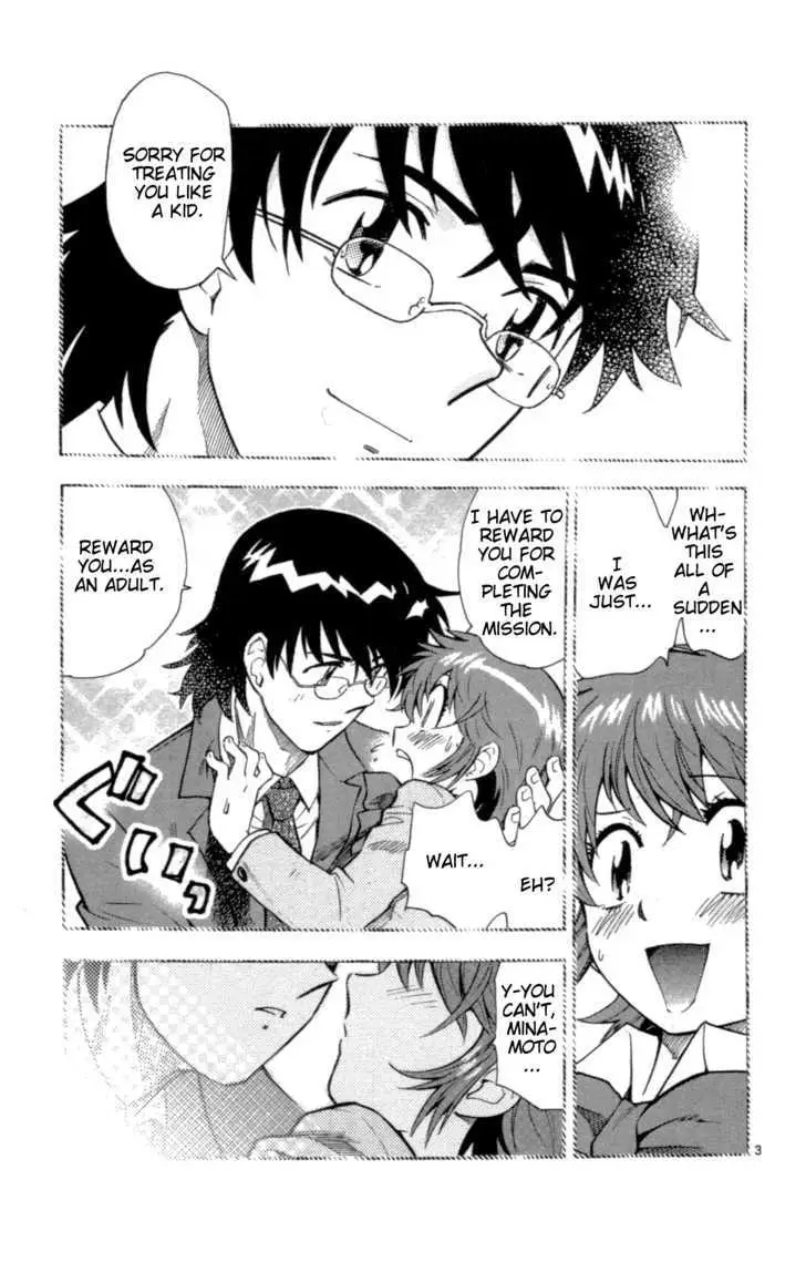 Zettai Karen Children Chapter 105 page 3 - 