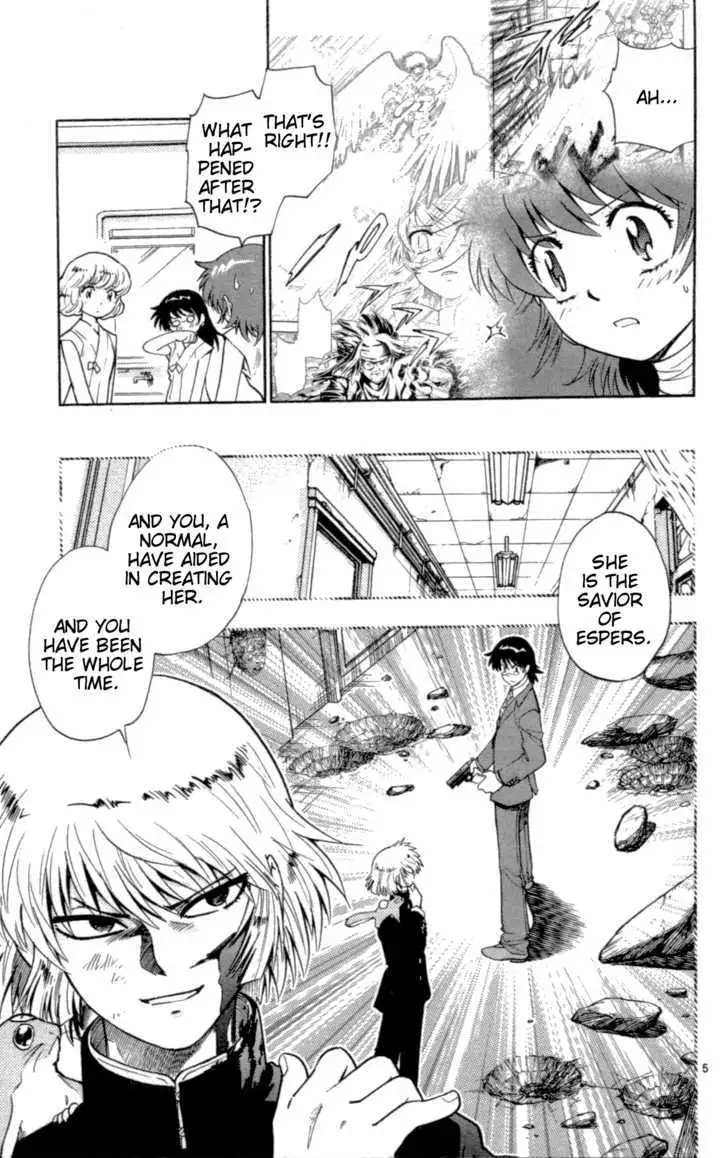 Zettai Karen Children Chapter 105 page 5 - 