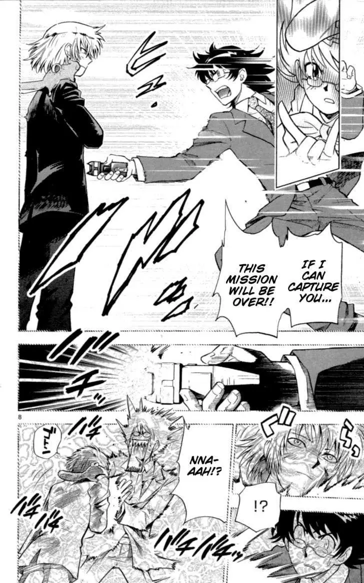Zettai Karen Children Chapter 105 page 8 - 