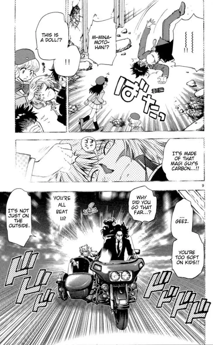 Zettai Karen Children Chapter 105 page 9 - 