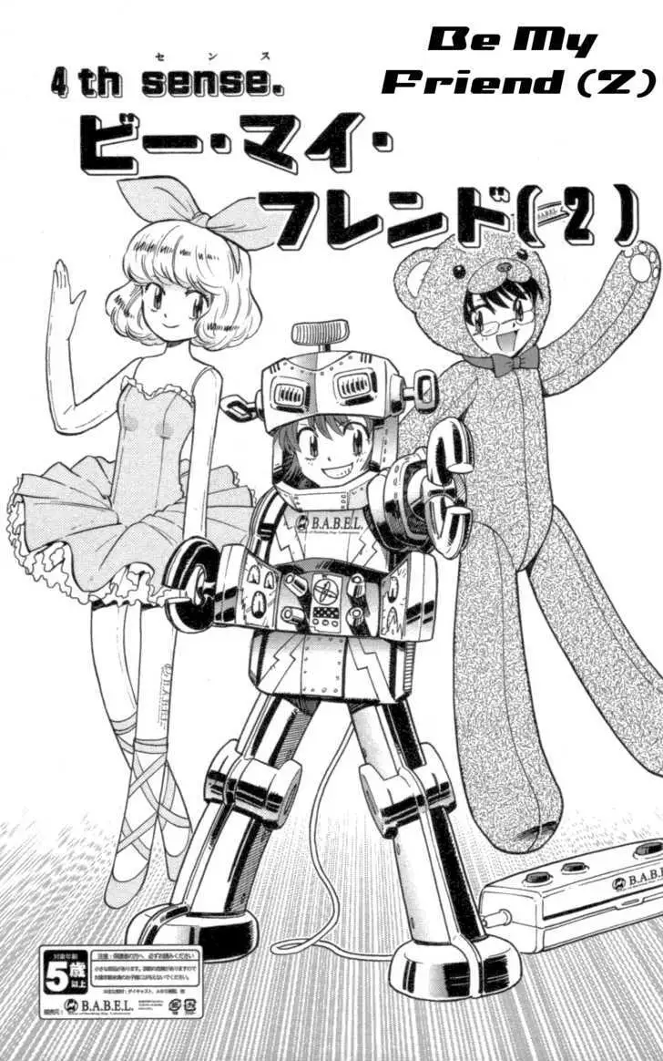 Zettai Karen Children Chapter 106 page 1 - 