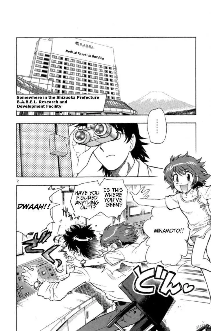 Zettai Karen Children Chapter 106 page 2 - 
