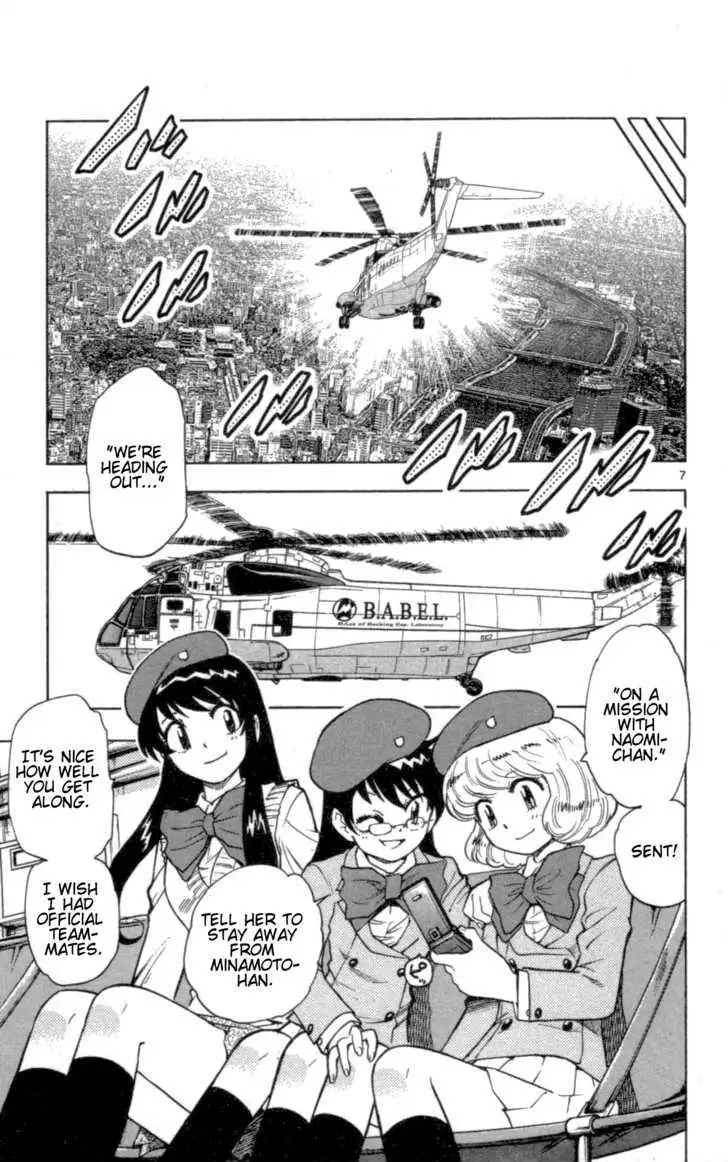 Zettai Karen Children Chapter 106 page 7 - 