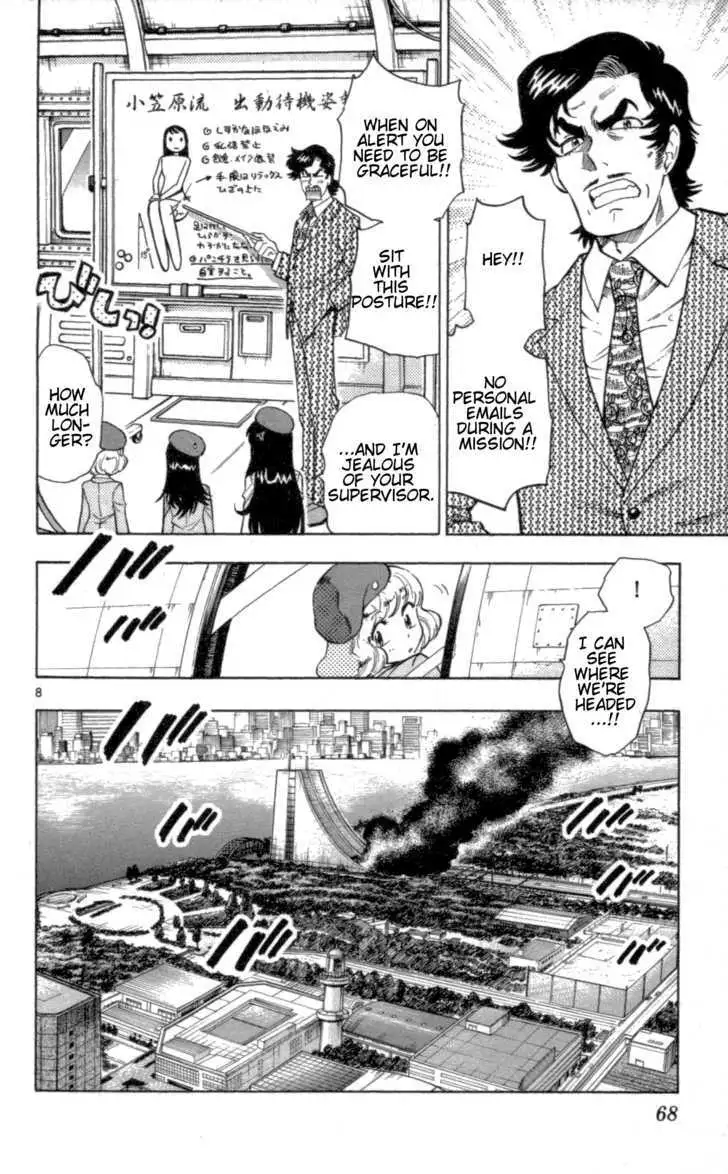 Zettai Karen Children Chapter 106 page 8 - 