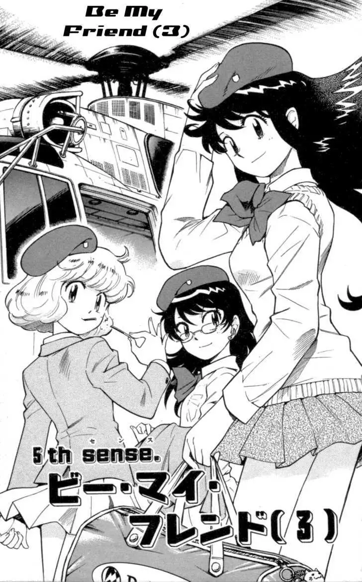 Zettai Karen Children Chapter 107 page 1 - 