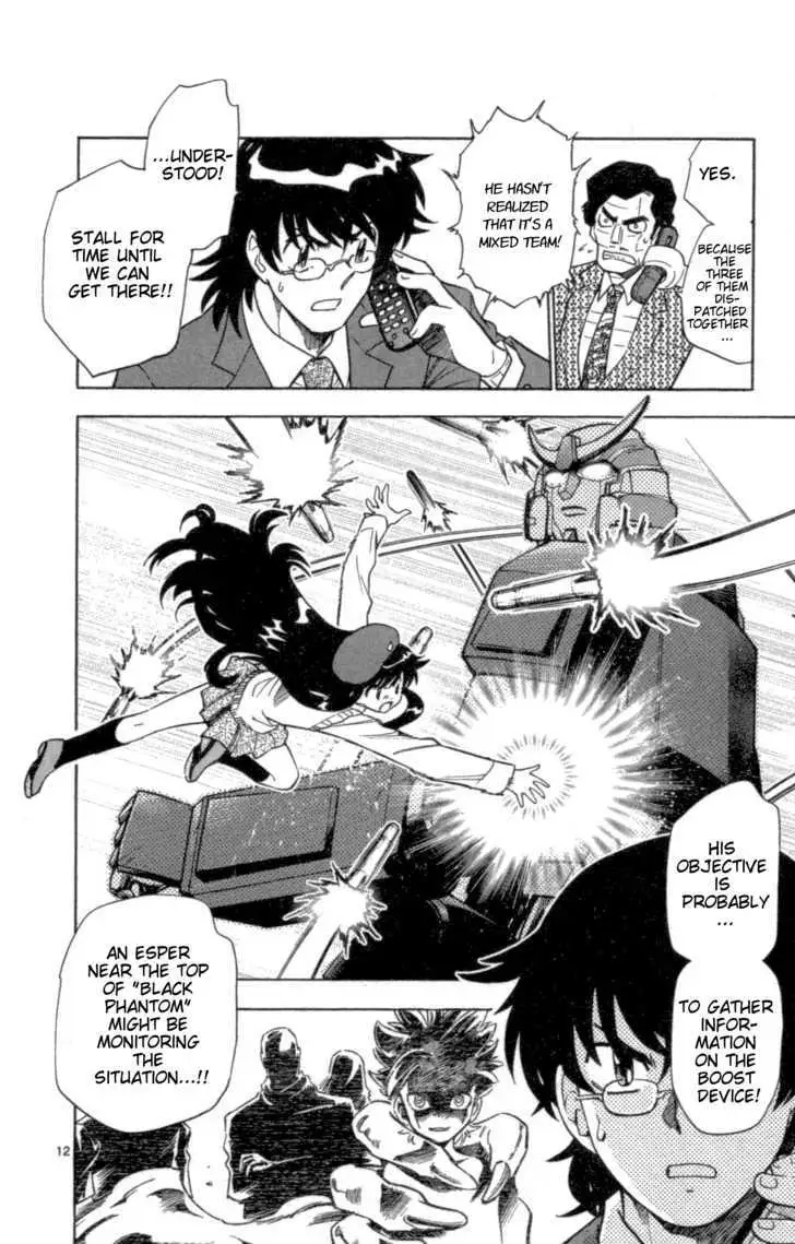 Zettai Karen Children Chapter 107 page 12 - 