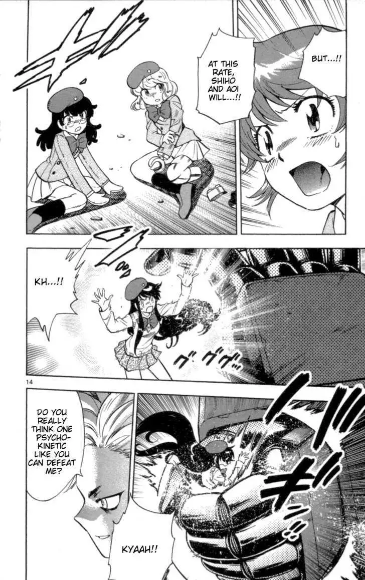 Zettai Karen Children Chapter 107 page 14 - 